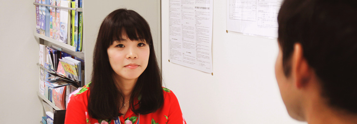 Interview 8