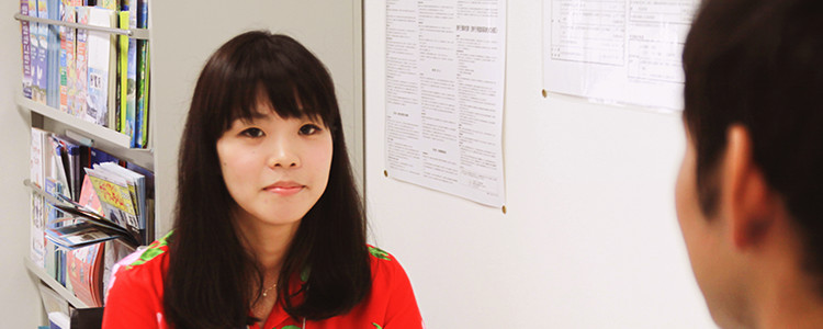 Interview 8